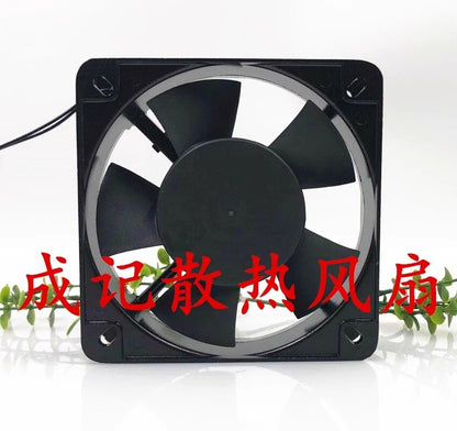 MINQUAN MQ13538HBL AC220V 0.15A 13CM Axial Metal Cooling Fan