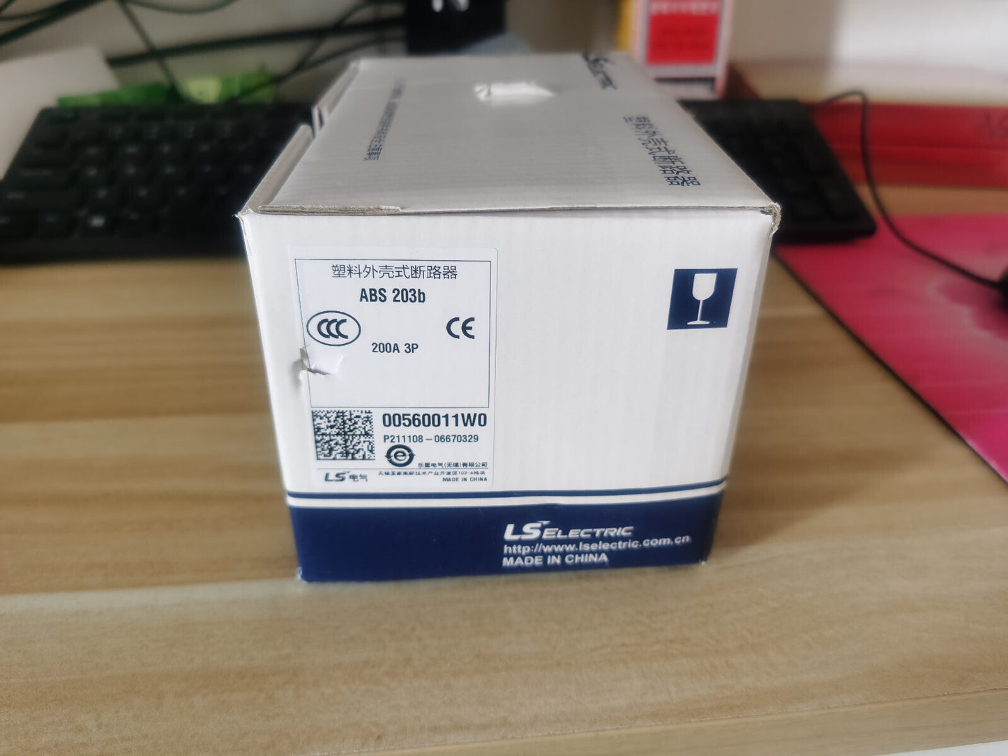 LS ABS203b MEC Circuit Breaker 3P  Free Ship