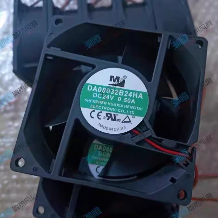 1PCS DA08032B24HA DC24V 0.50A 2-wire silent cooling fan