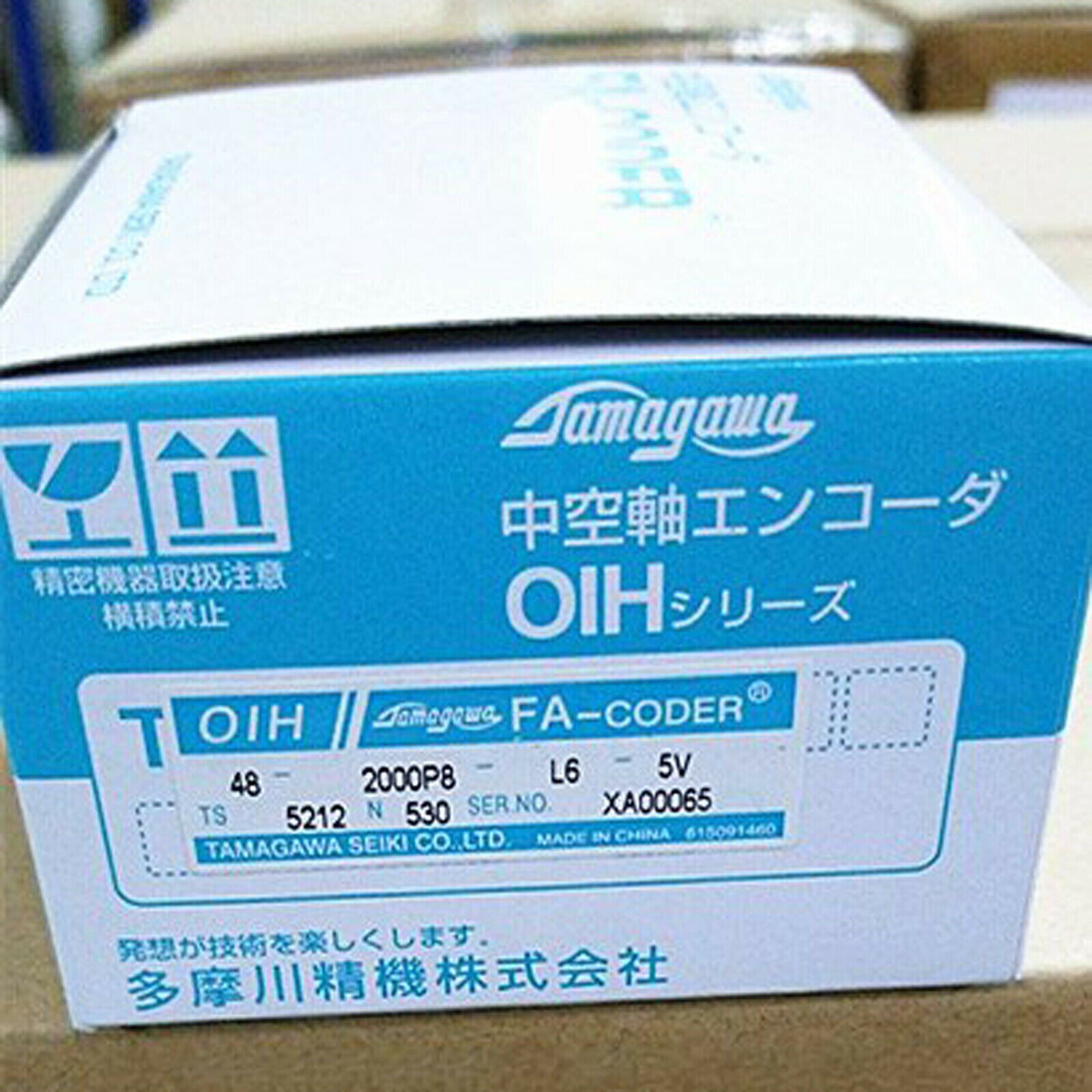 new TAMAGAWA OIH48-2000P8-L6-5V TS5212N530 encoder.Fast - TAMAGAWA