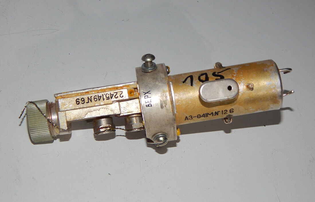 Used MiG-29 Fulcrum Antenna 2.245.149 - AIR DEFENSE SOLUTIONS