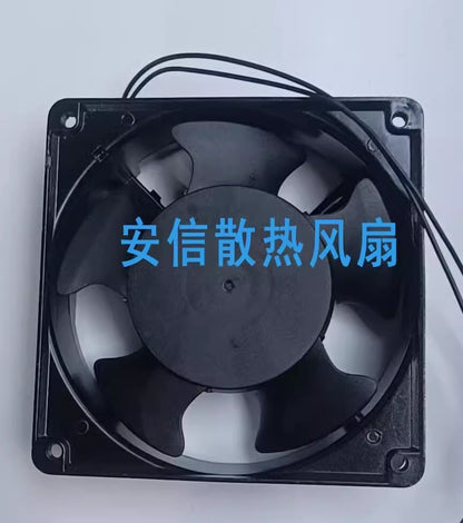 1PCS SJ12038HA2 220V-240V 0.14A 12CM Axial Cooling Fan