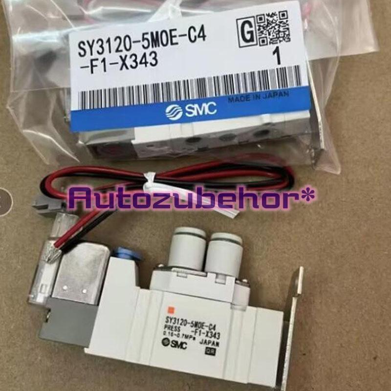 1PCS SY3120-5MOE-C4-F1-X343 Solenoid Valve