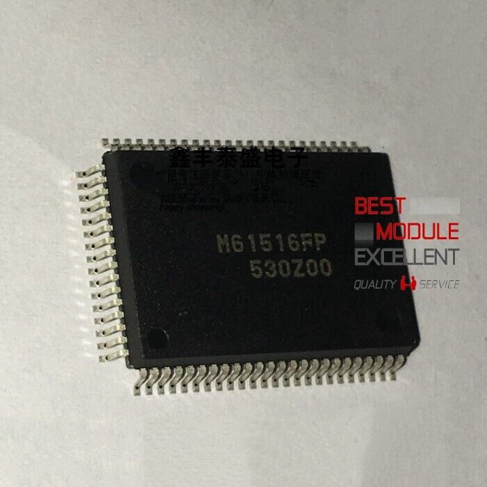 New M61516FP QFP IC - KOEED