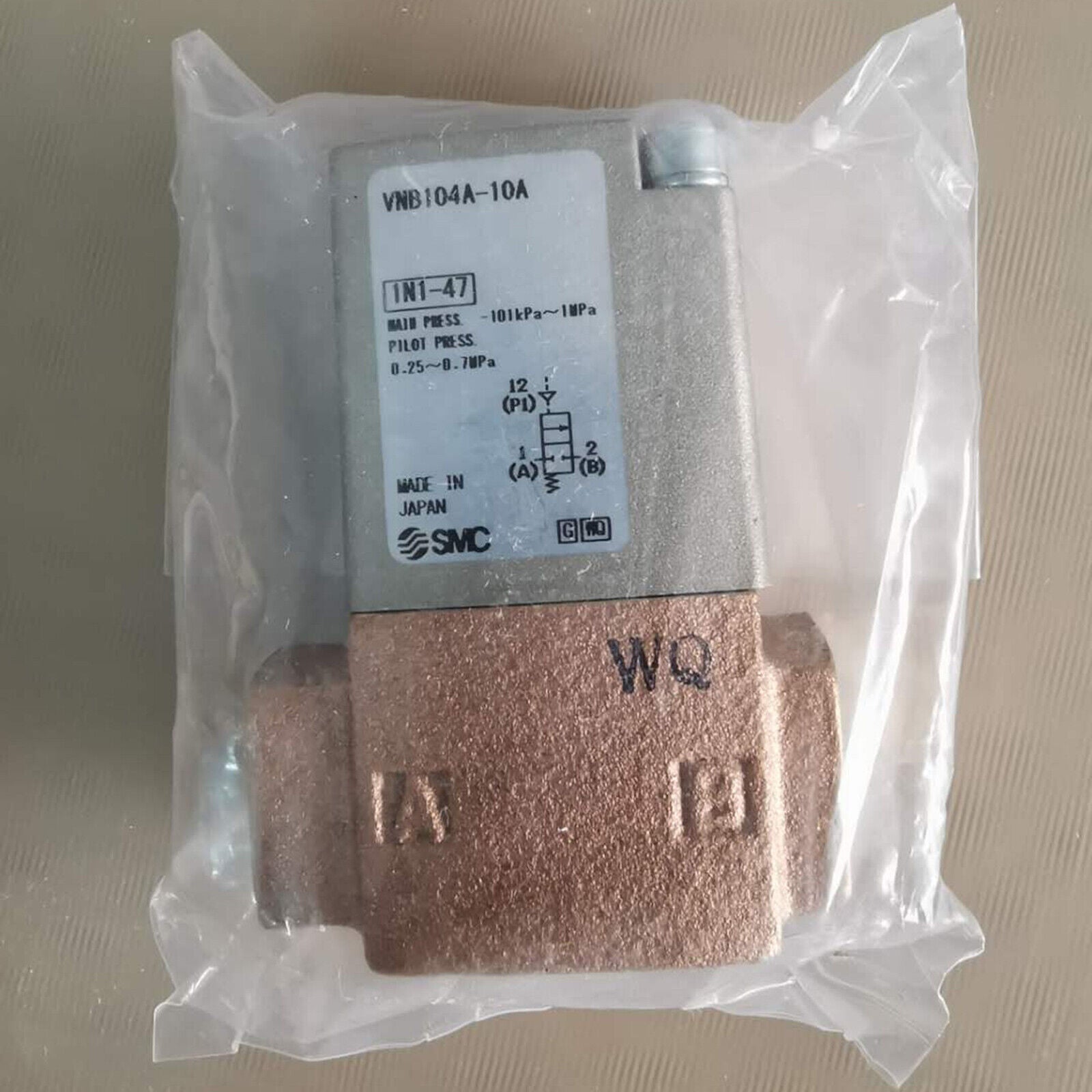 VNB104A-10A SMC Pneumatic Two-Way Solenoid Valve - SMC