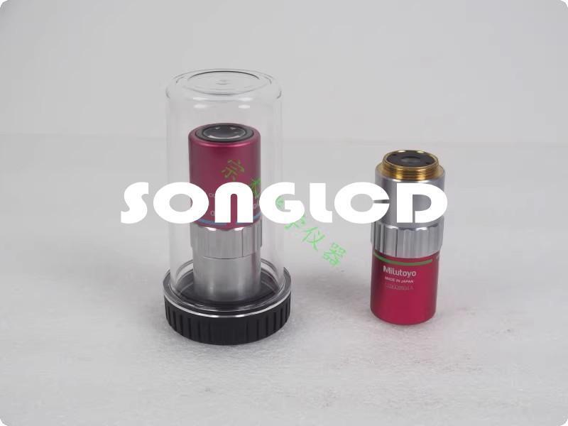 1PCS Mitutoyo M Plan Apo 20X 50X NIR - MITUTOYO