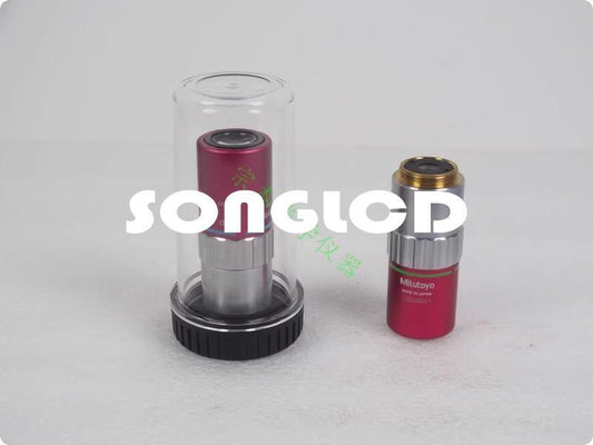 1PCS Mitutoyo M Plan Apo 20X 50X NIR - MITUTOYO