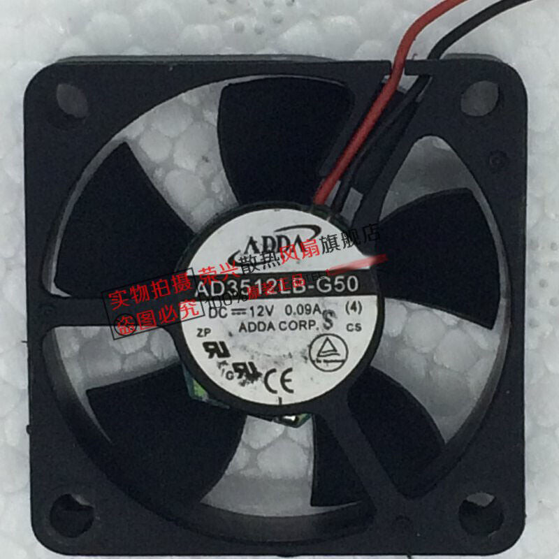AD3512LB-G50 12V 0.09A CPU Fan - ADDA