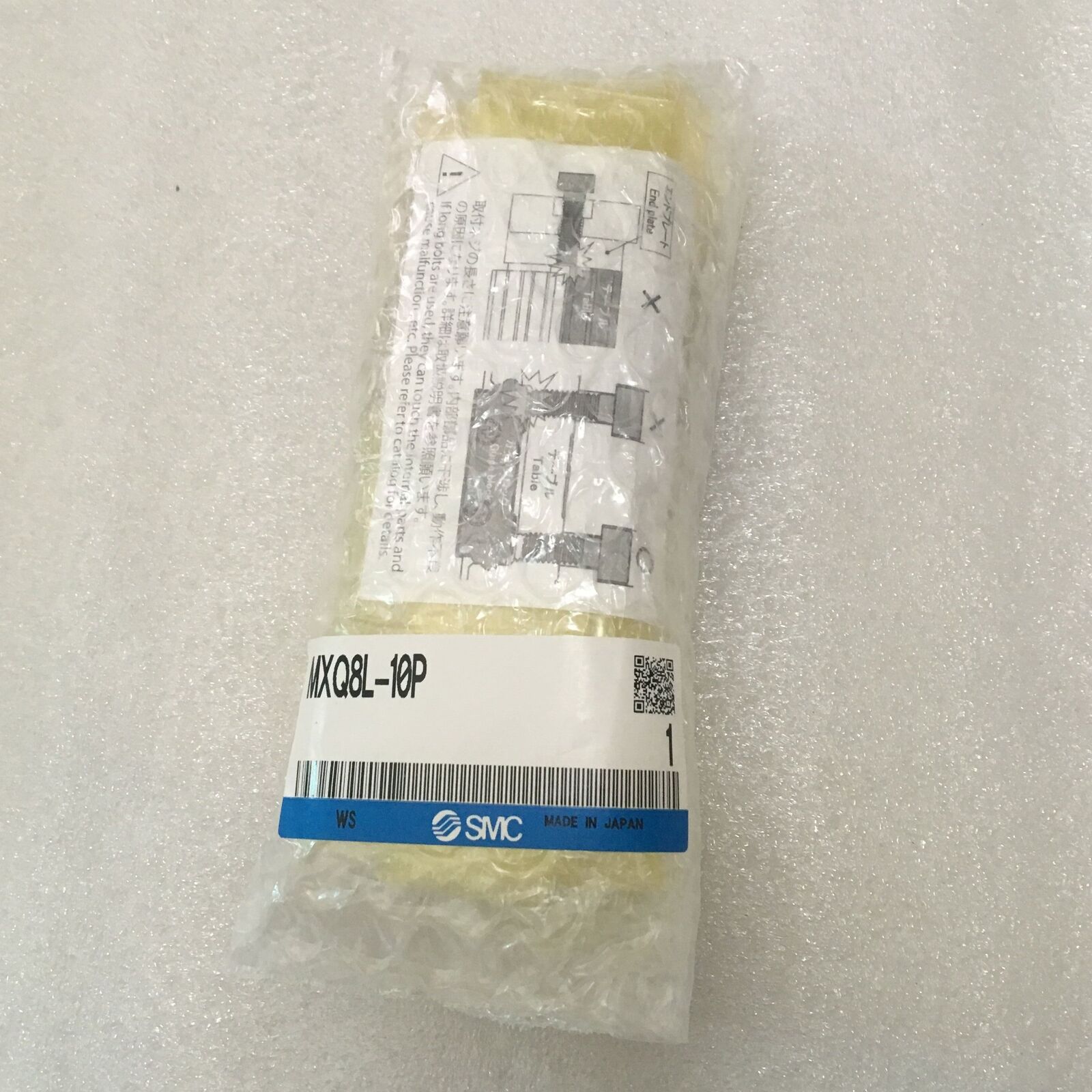 ONE SMC Slide Cylinder MXQ8L-10P - ONE SMC
