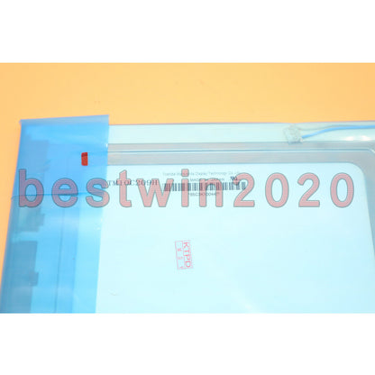 new TSB LTM10C209H 10.4" 640x480 INDUSTRIAL LCD Display - TSB