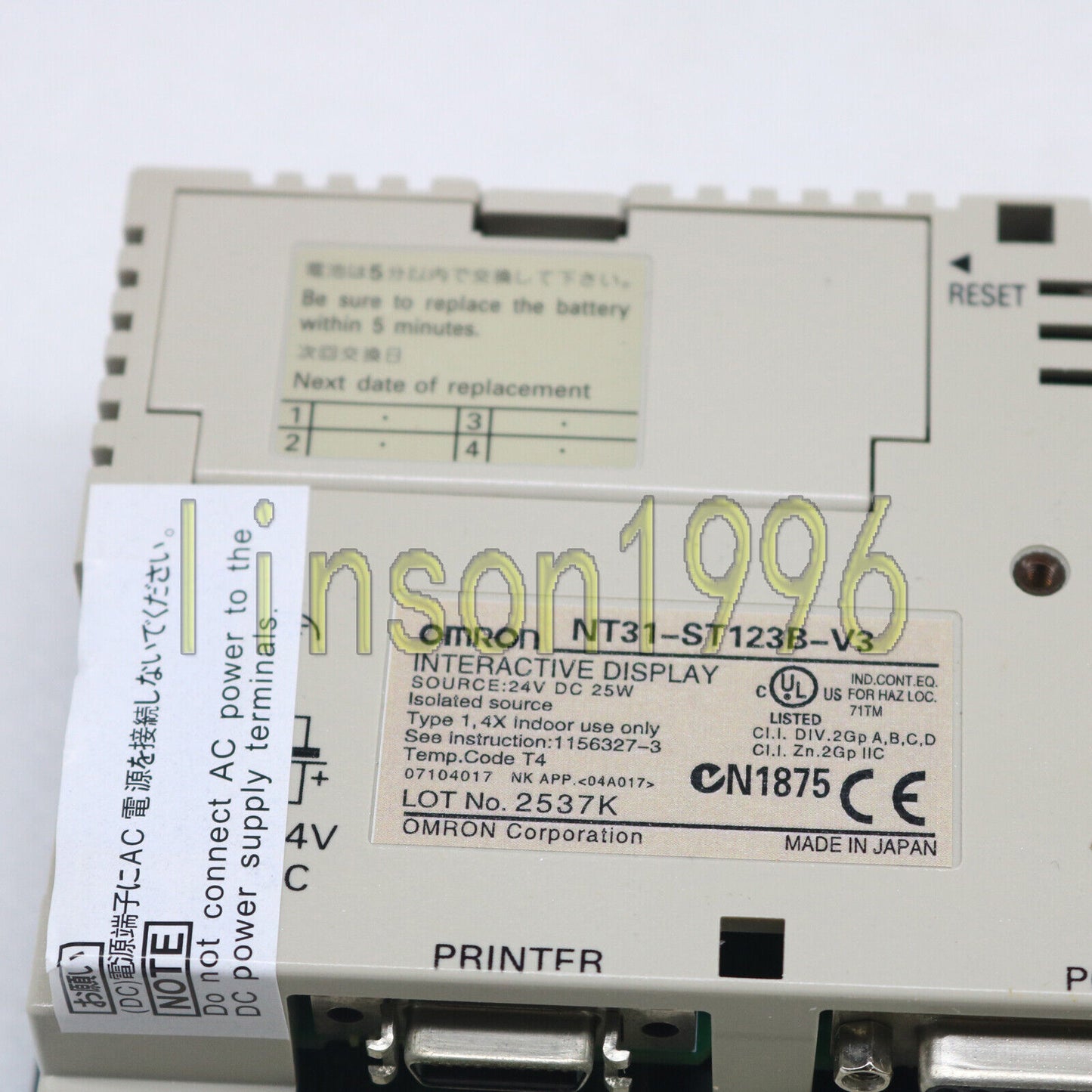 Omron NT31 ST123B V3 Operator Touch Panel One Year - OMRON
