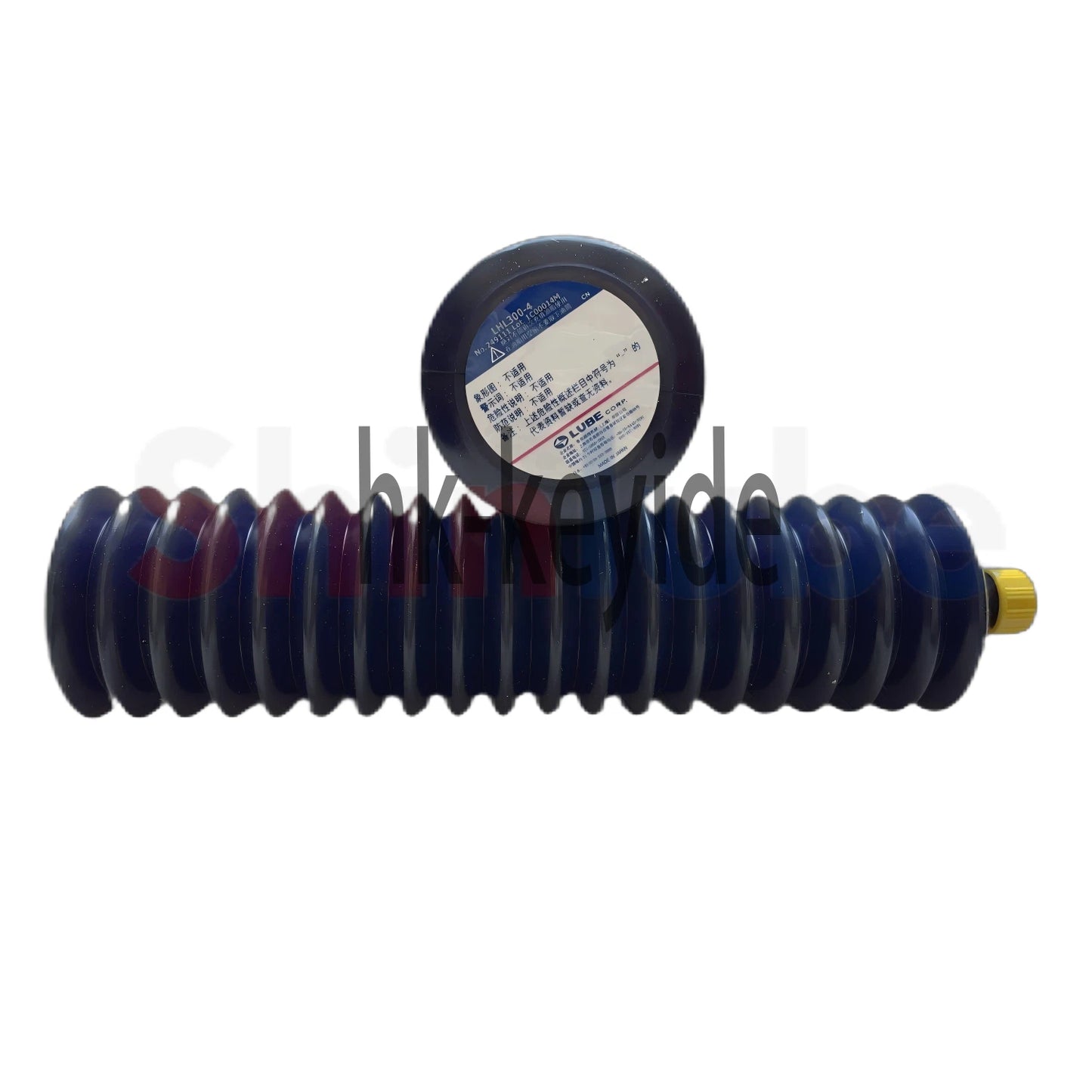 LUBE Grease LHL300-4 249111 Cartridge (400ML) for Haitian Makino