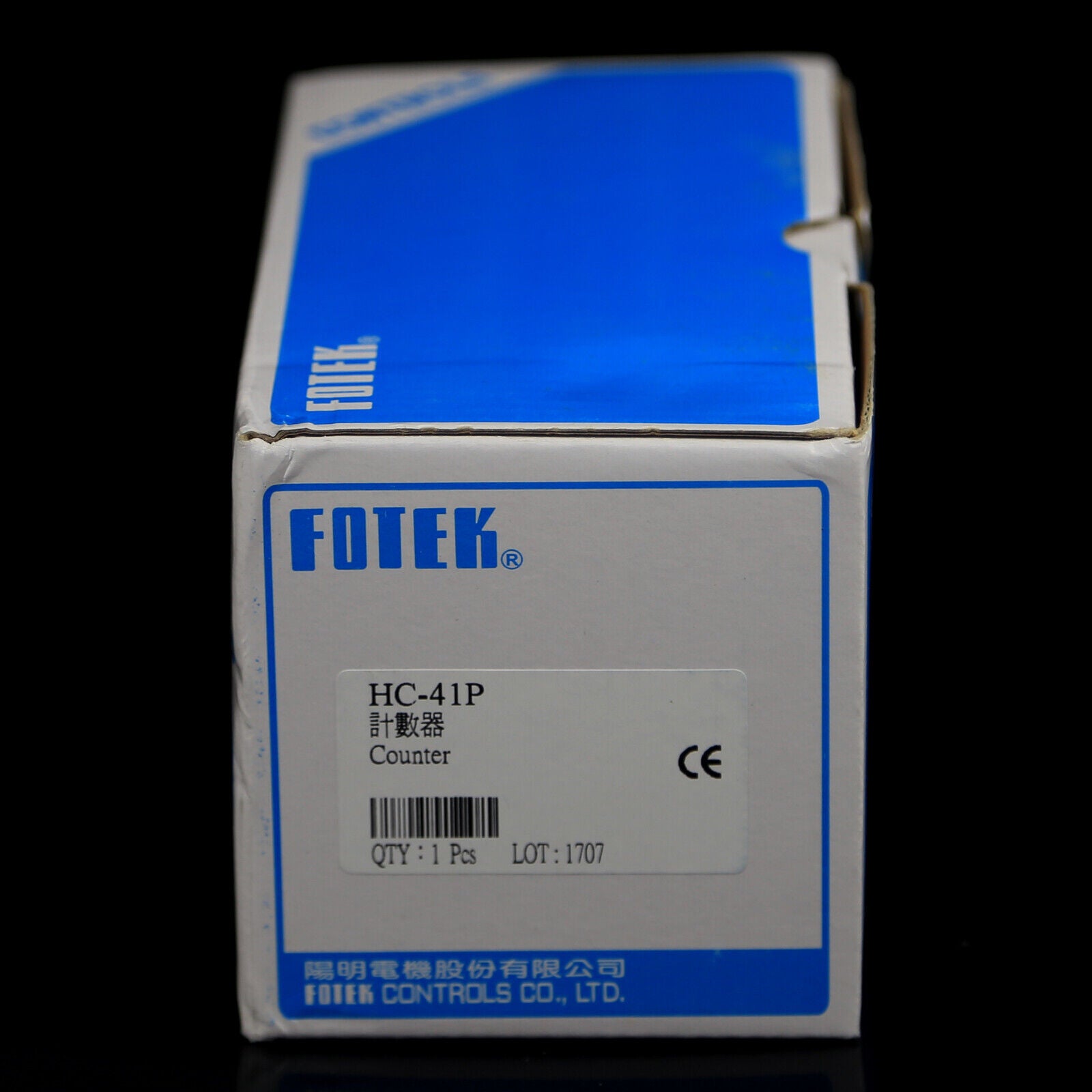 FOTEK HC-41P Digital Counter, 1PC In Box - FOTEK