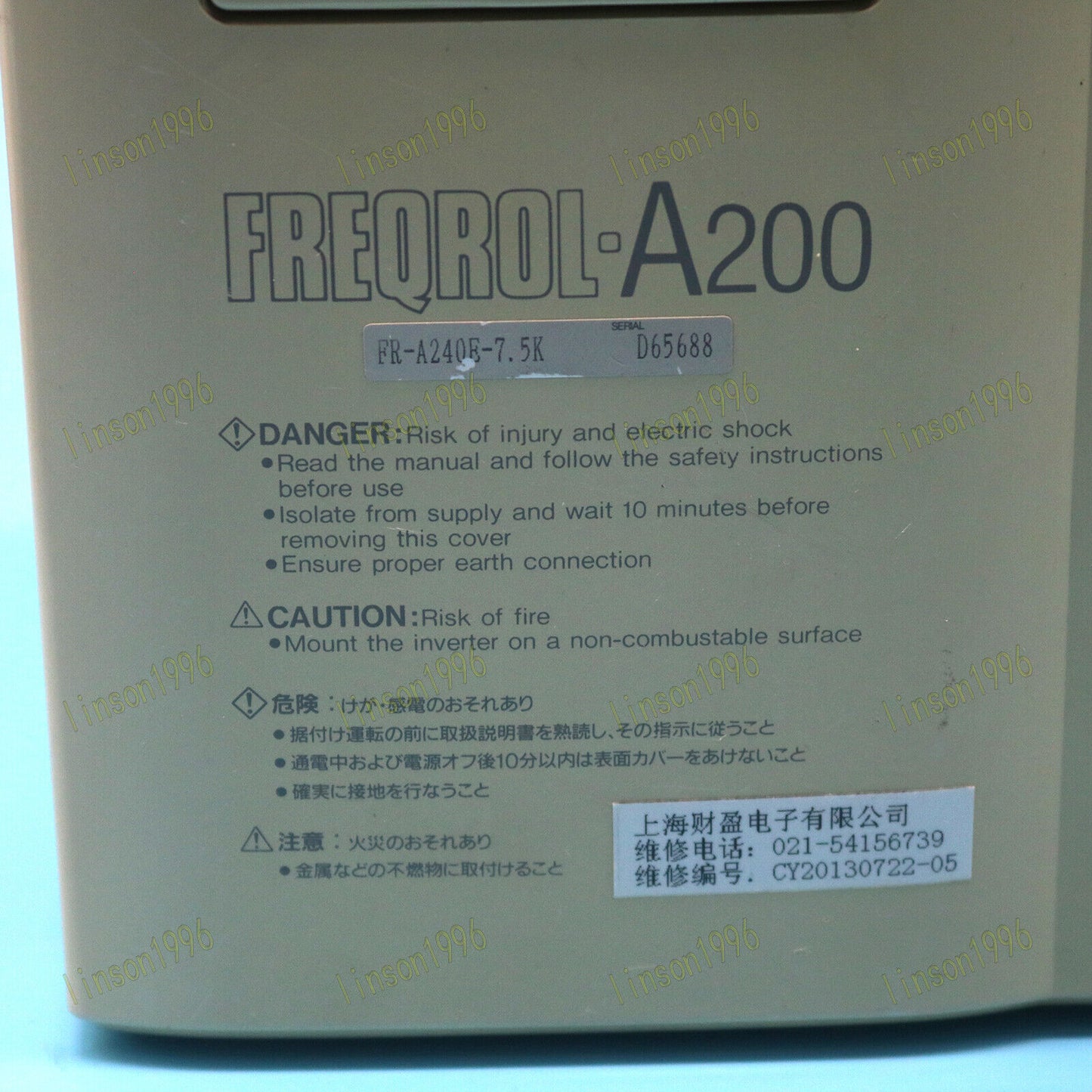 MITSUBISHI Inverter A240-7.5K 380V 7.5KW Tested OK - MITSUBISHI