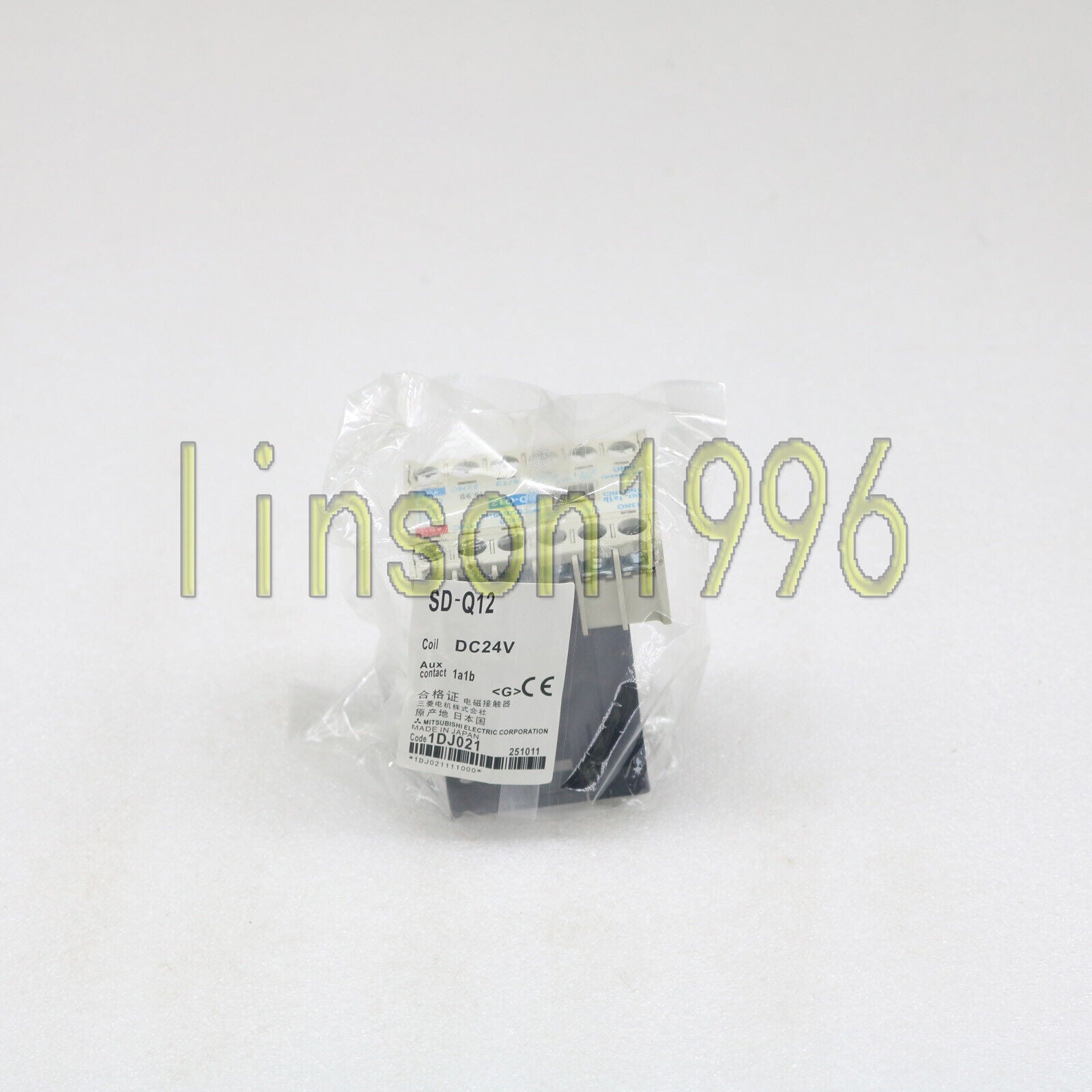 Mitsubishi SDQ12 Auxiliary Contact 24VDC - MITSUBISHI