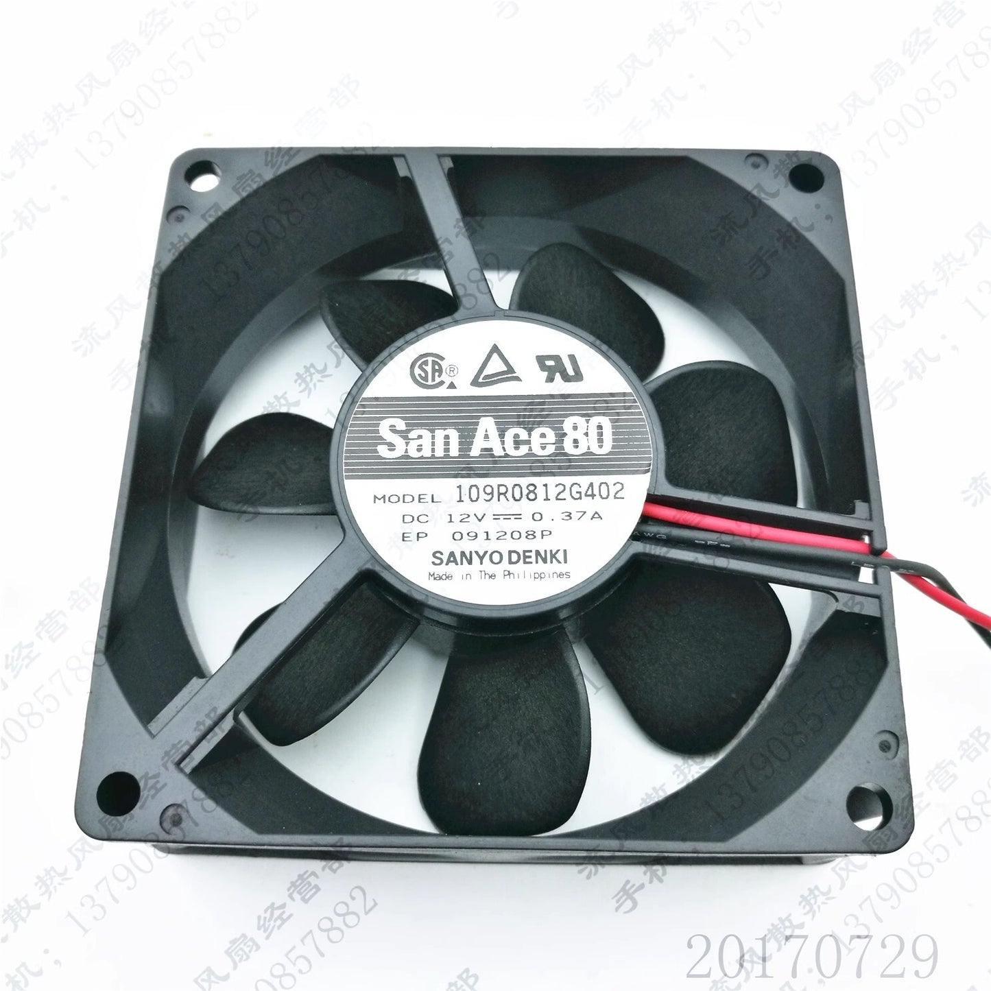 Sanyo 109R0812G402 8025 DC12V 0.37A 8CM 2-Wire Cooling Fan