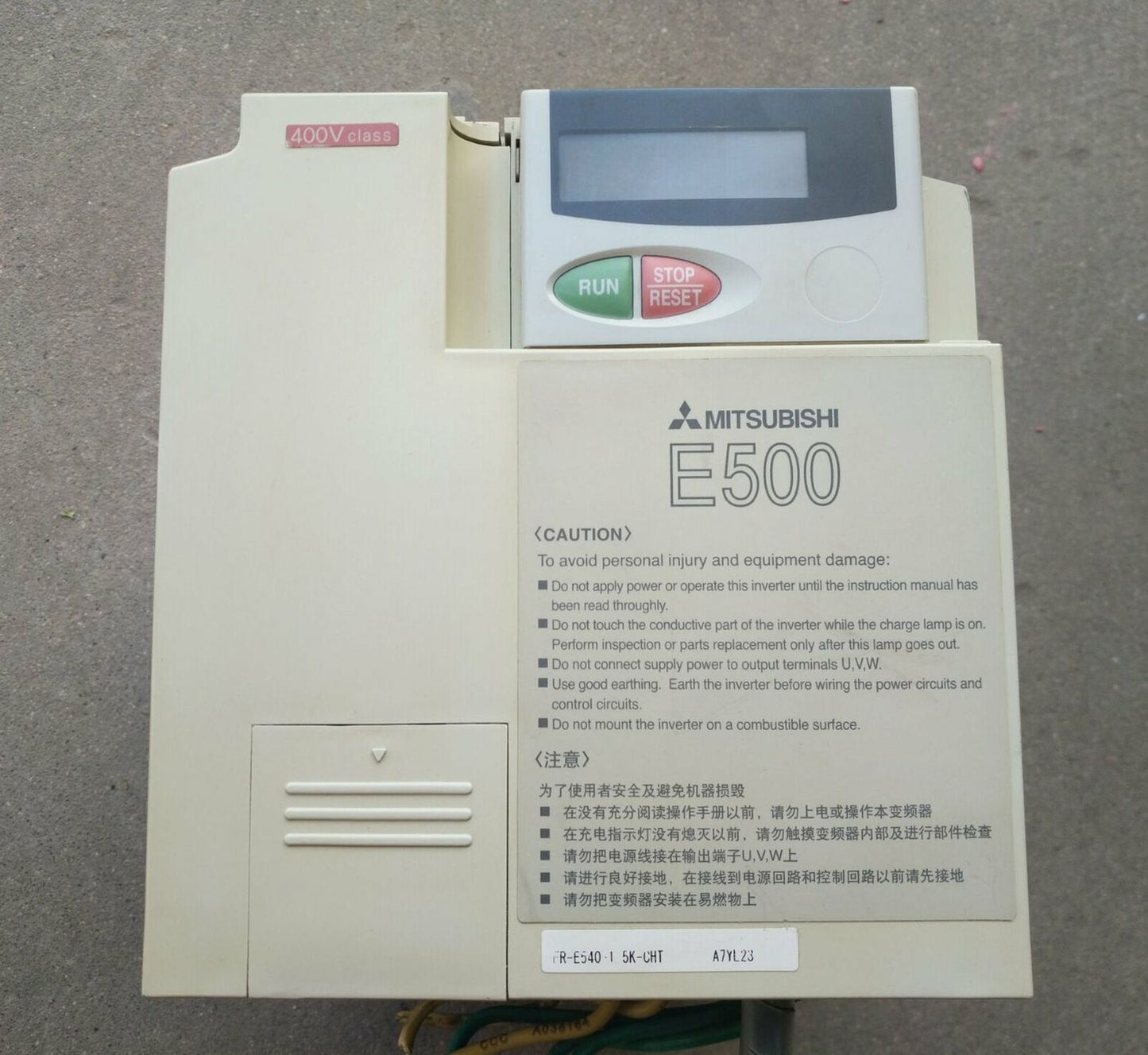 Used Mitsubishi Inverter FR-E540-1.5K CHT Good Condition - MITSUBISHI