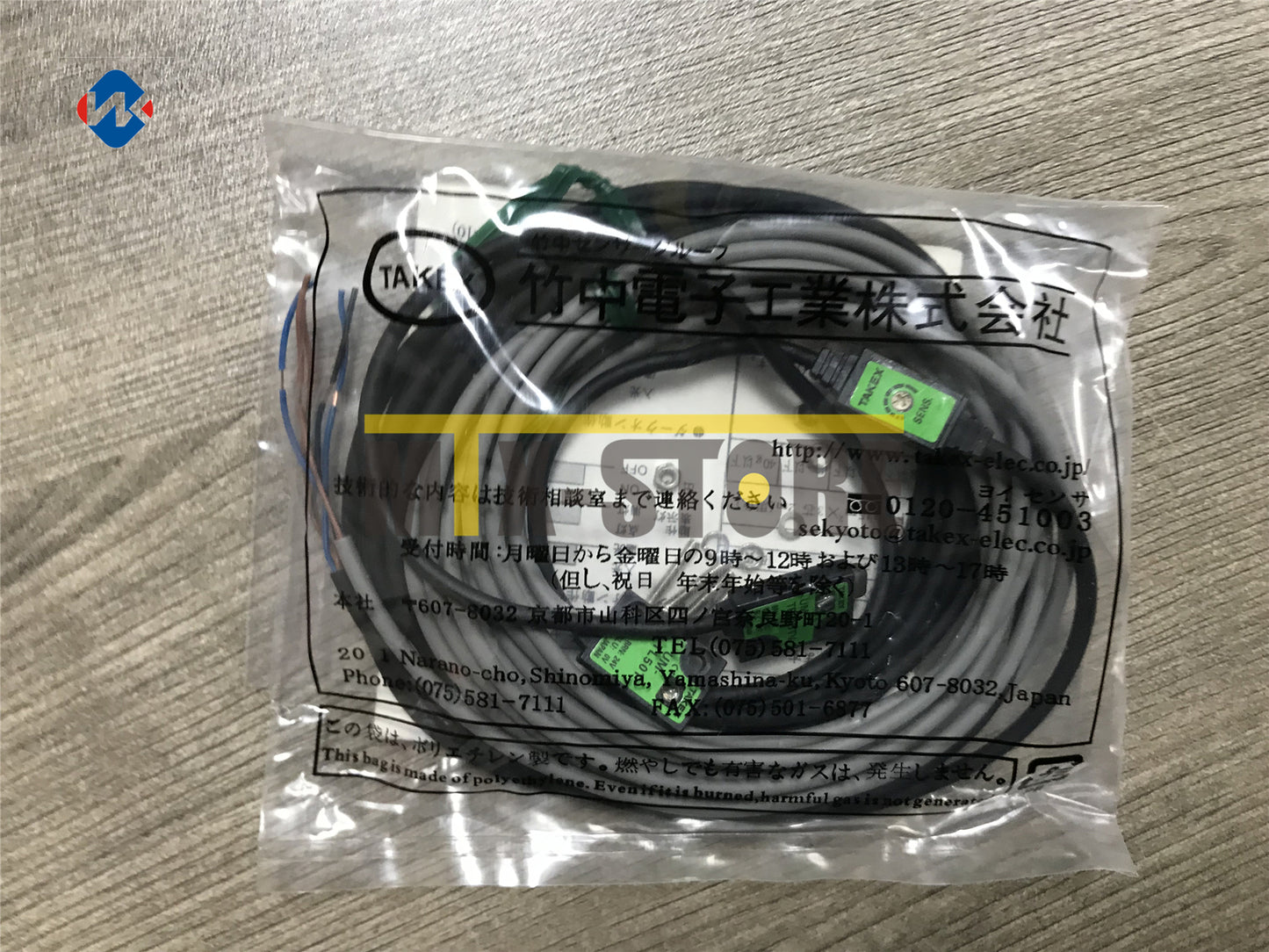 new 1pcs TAKEX photoelectric switch UM-T50DTV Fast Ship