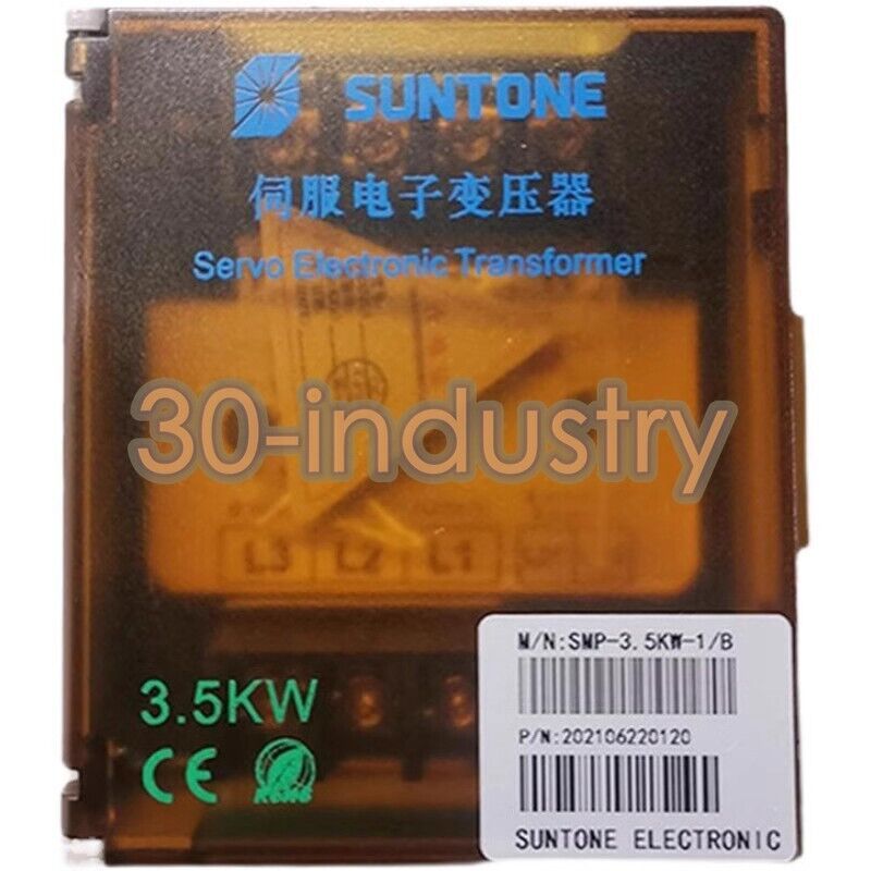 SMP-3.5KW-1 Three-Phase 380V to 220V Servo Electronic Transformer - SMP ELECTRONICS