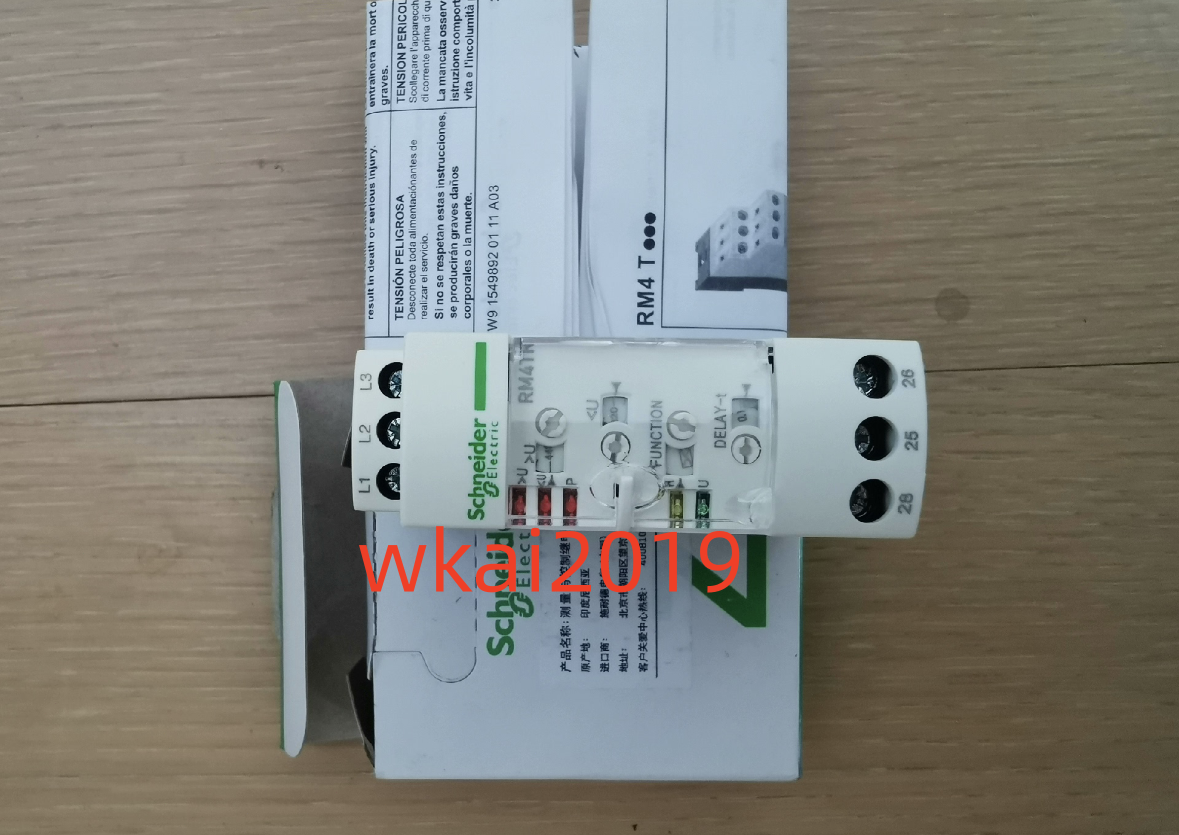 new 1PC Schneider RM4TR32 Relay RM4 TR32 - SCHNEIDER