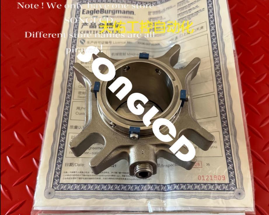 1pcs New 11-CARTEX-DN/60-00 Dual Mechanical Seals - CAR텍