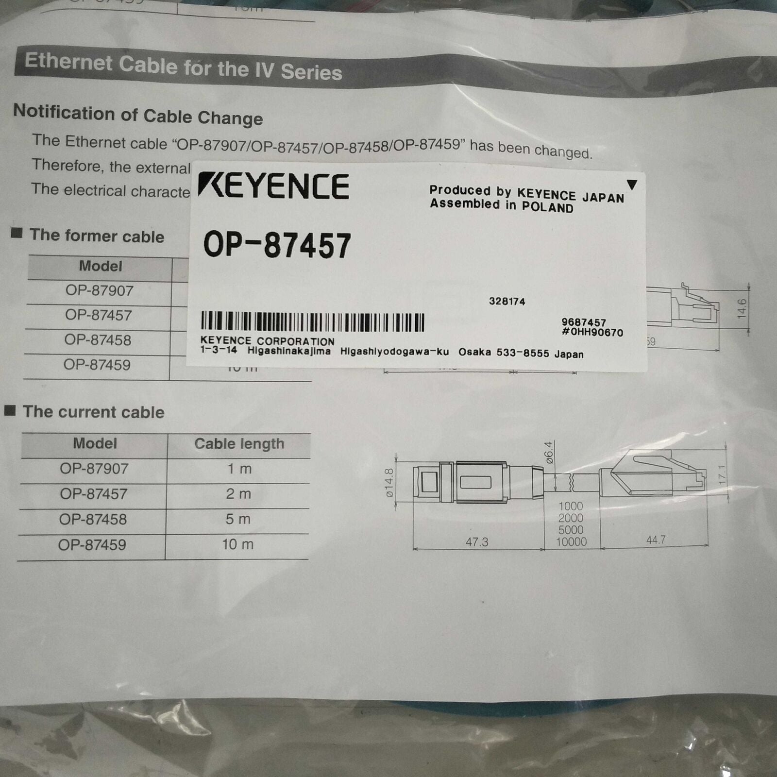 ONE KEYENCE Vision sensor cable - OP-87457 - ONE KEYENCE