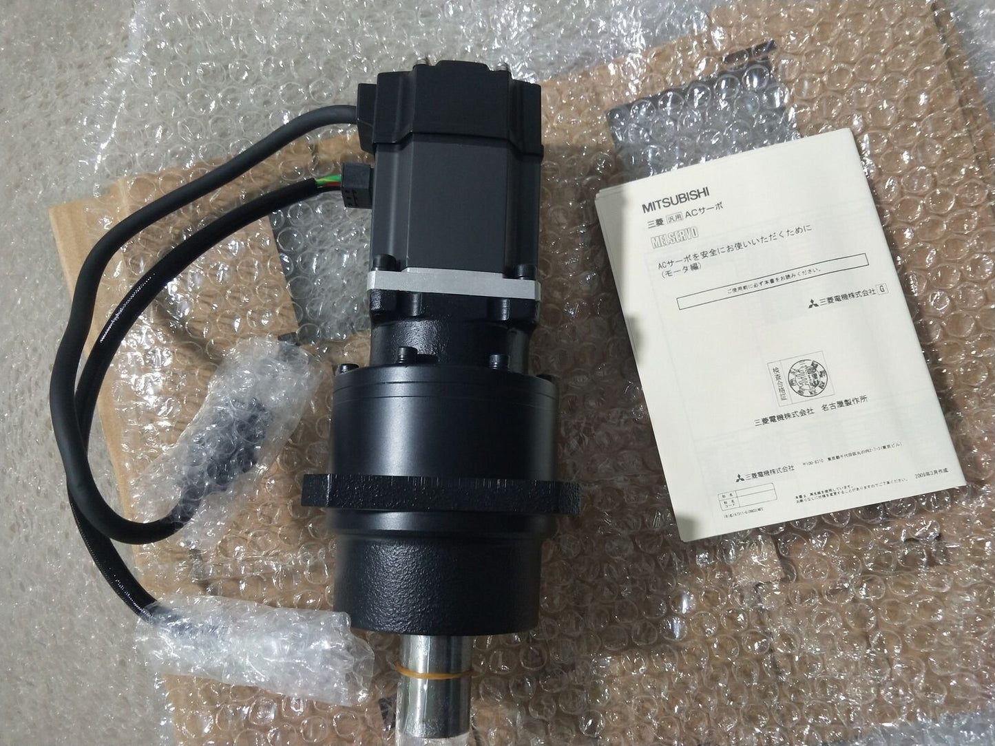 1PC Mitsubishi Servo Motor HC-PQ23G1 - MITSUBISHI
