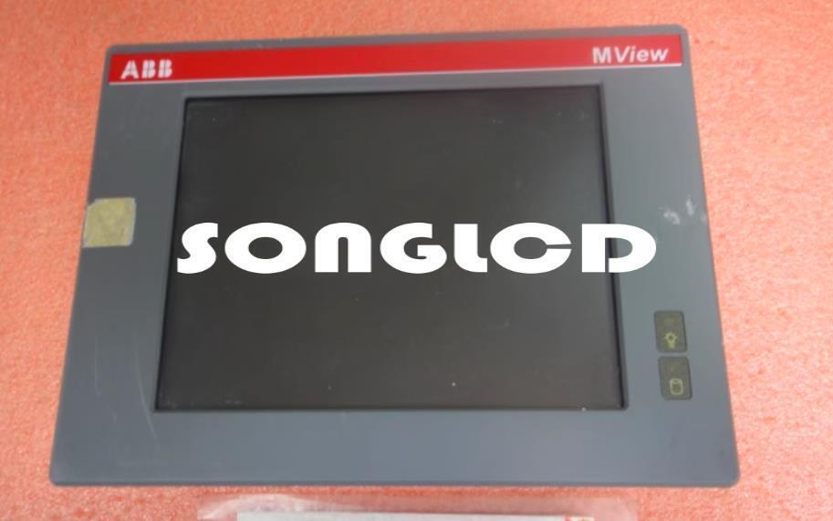 Used 1TGE120026R0103 - KOEED