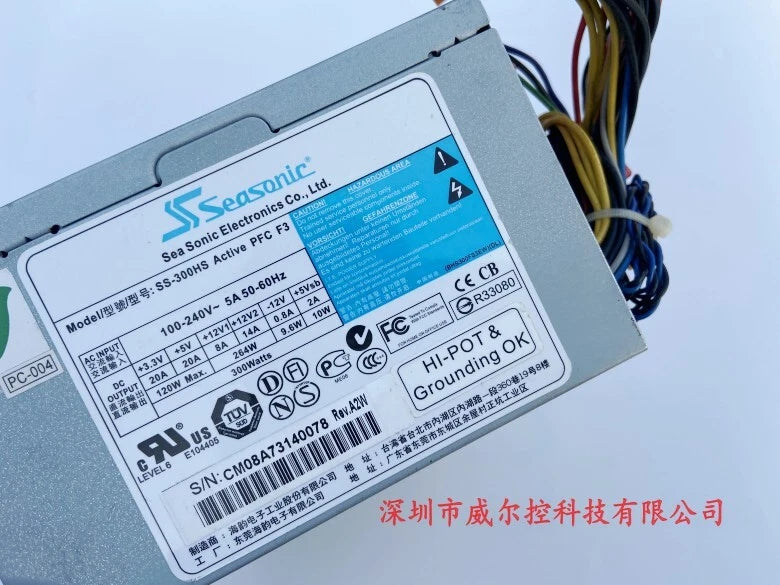 Seasonic SS-300HS Industrial Power Supply