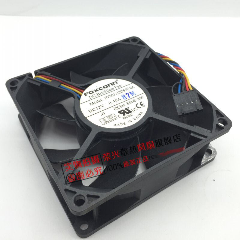 PV903212DSPF 0A 12V 0.40A 9232 4-wire temperature control cooling fan