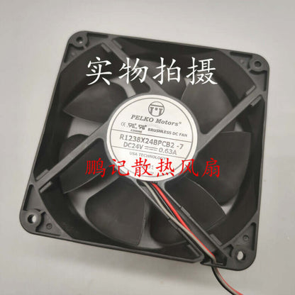 PELKOMOTORS R1238X24BPCB2-7 12038 24V 0.63a inverter fan