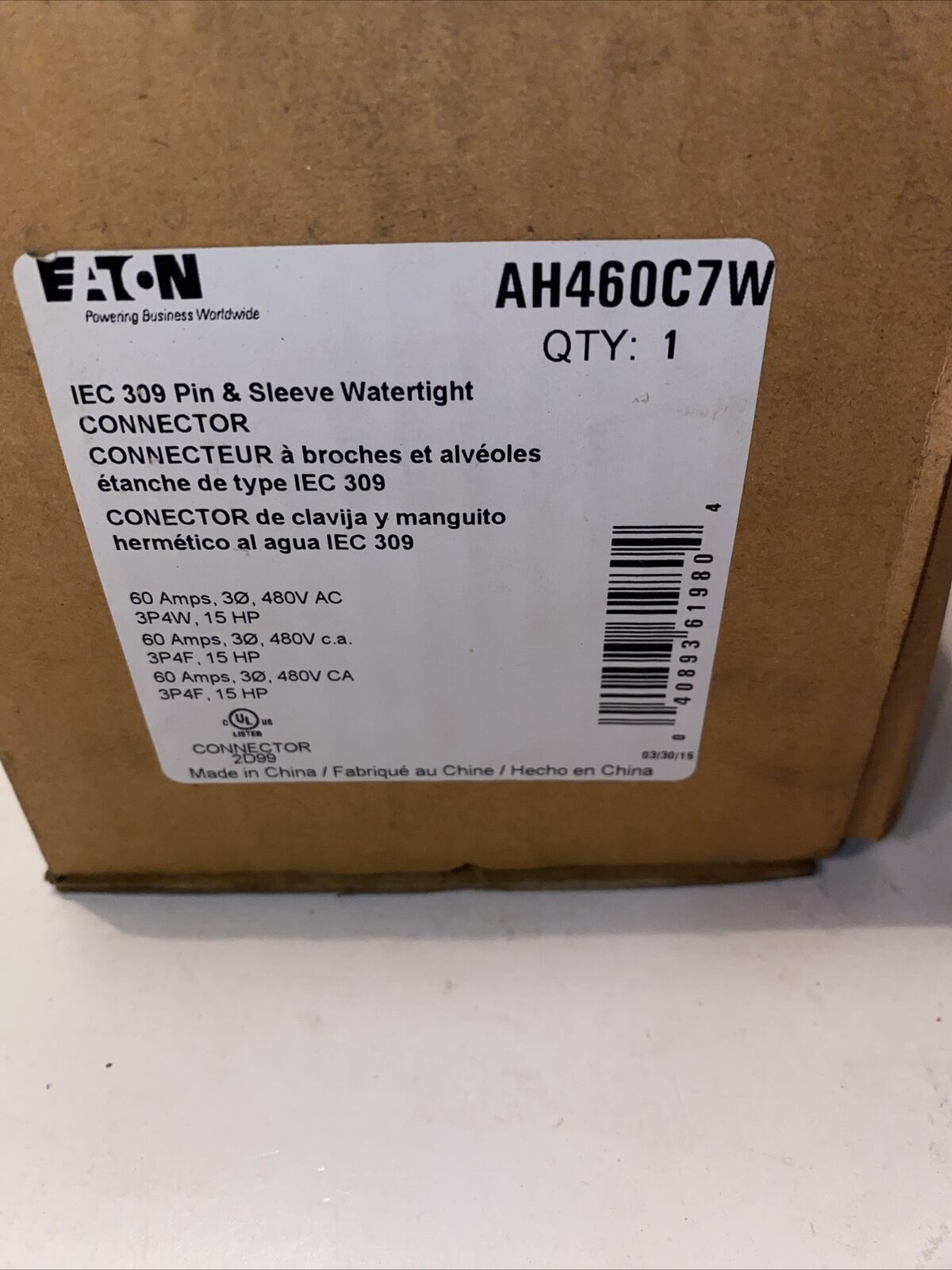 Eaton AH460C7W Pin & Sleeve Watertight Connector 60A 480V 3P4W 15HP IEC 309 - EATON