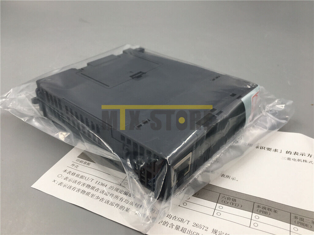 new 1pcs Mitsubishi with box PLC Q03UDVCPU - MITSUBISHI