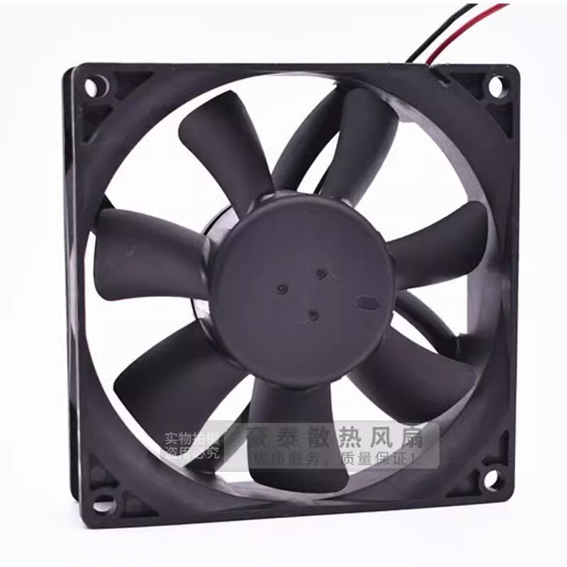 DELTA AFB0924SH 9025 DC24V 0.50A 9CM 2-Wire Dual Ball Cooling Fan