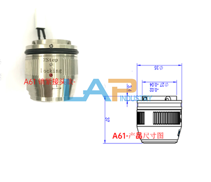 1PCS NEW Fiber QBH Connector Locking Head A61 - PROFESSIONAL E-COMMERCE TOOLS
