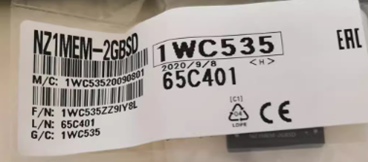 NZ1MEM 2GBSD Mitsubishi PLC - MITSUBISHI