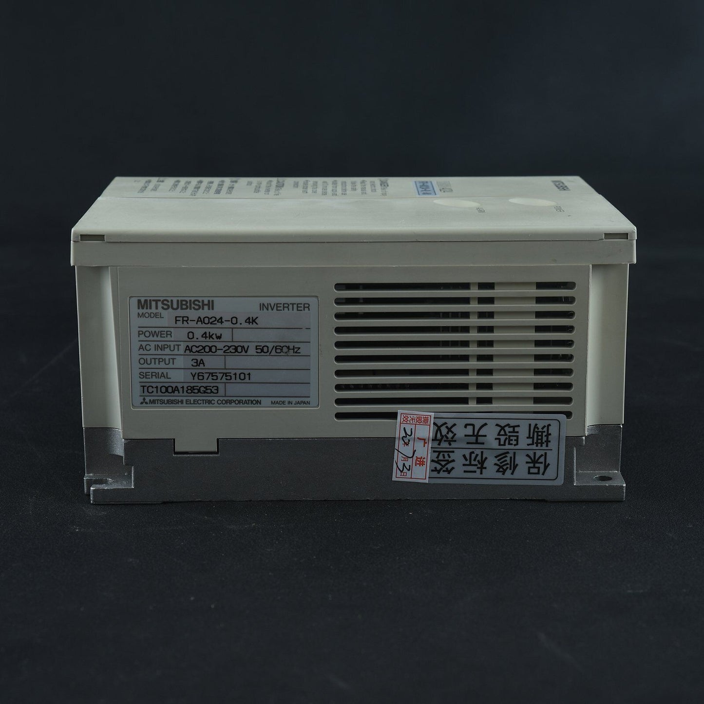 Used Mitsubishi Inverter FR-A024-0.4K Tested OK - MITSUBISHI
