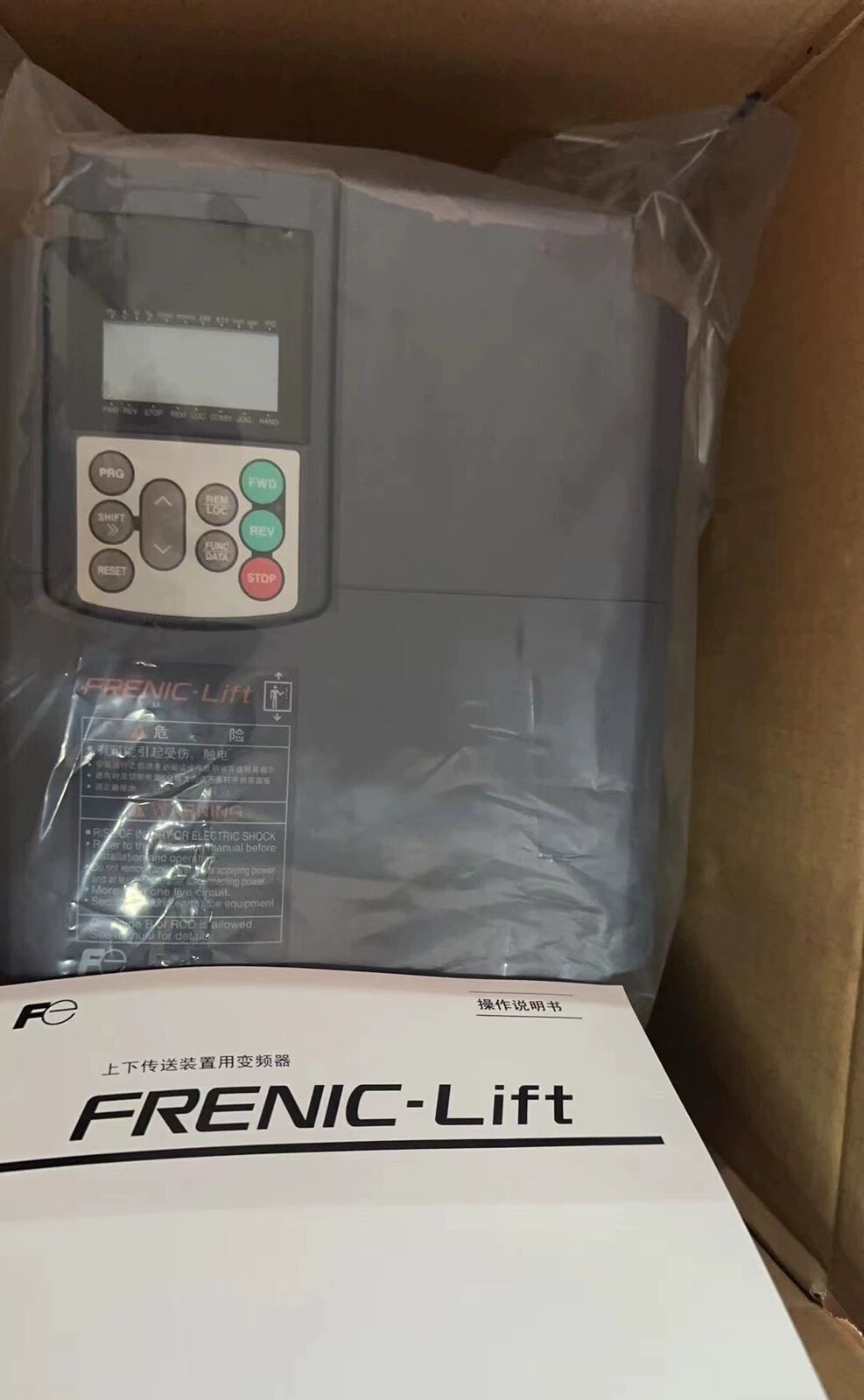 New FUJI Frequency Converter FRN5.5LM1S-4C - FUJI