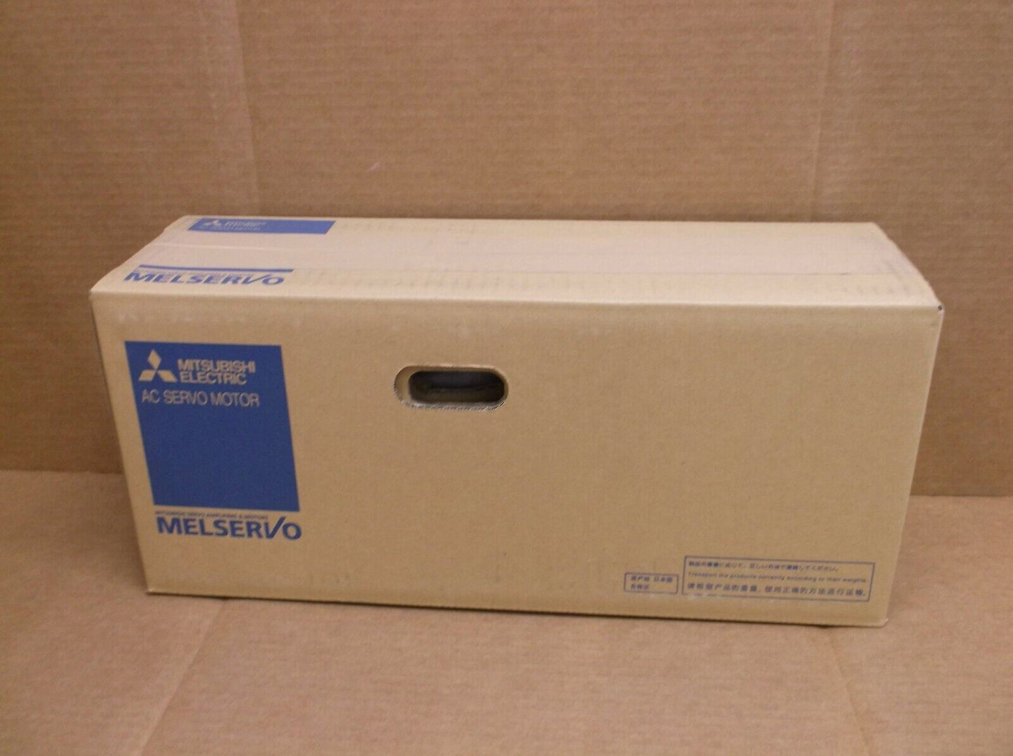 Mitsubishi 1500W Servo Motor With Brake SHIP - MITSUBISHI