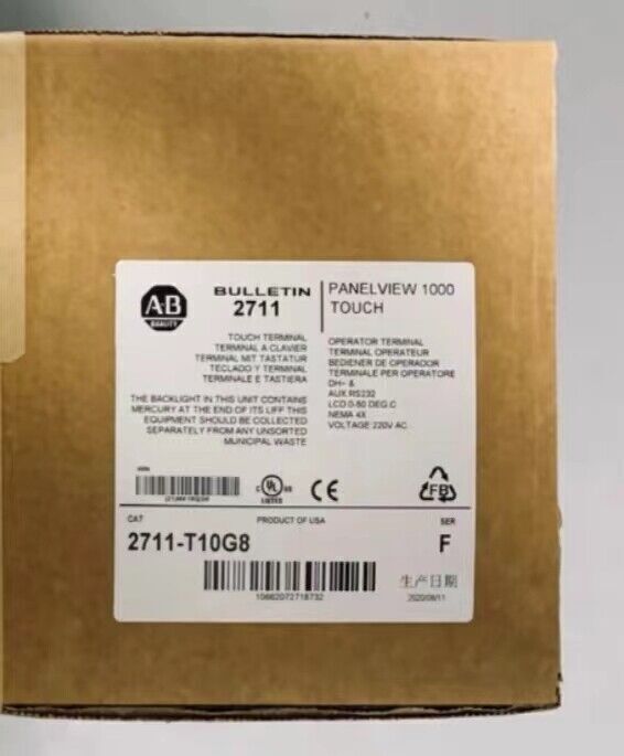 Allen Bradley 2711-T10G8 PanelView Terminal Unit, Factory Sealed - ALLEN BRADLEY