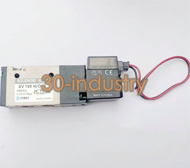 1PCS Solenoid Valve SV190 for AC220V and DC24V Applications - KOEED