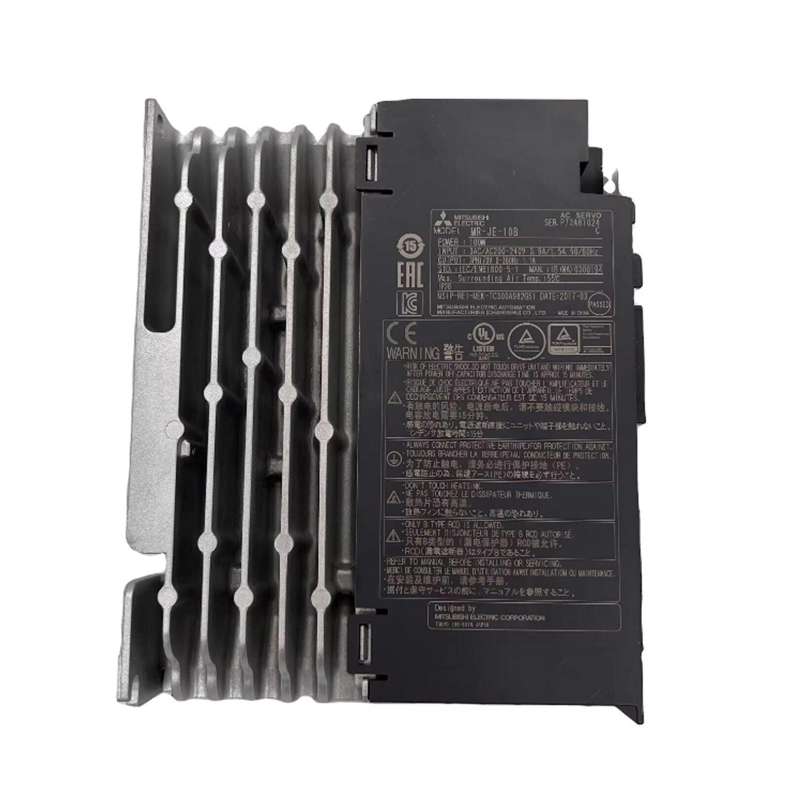 Mitsubishi MRJE10B Servo Drive - MITSUBISHI