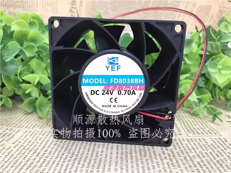 YEF FD8038BH 8038 DC24V 0.70A 8CM 2-wire silent cooling fan
