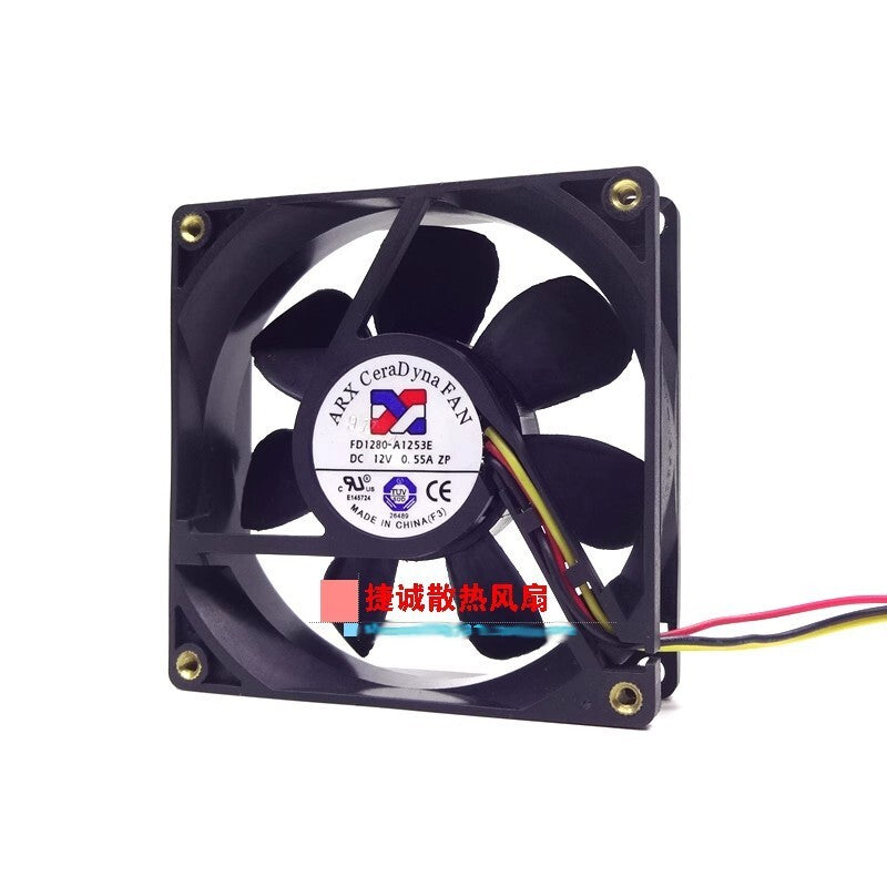 ARX CeraD yan FAN FD1280-A1253E 8025 12V 0.55A 8CM Chassis Fan