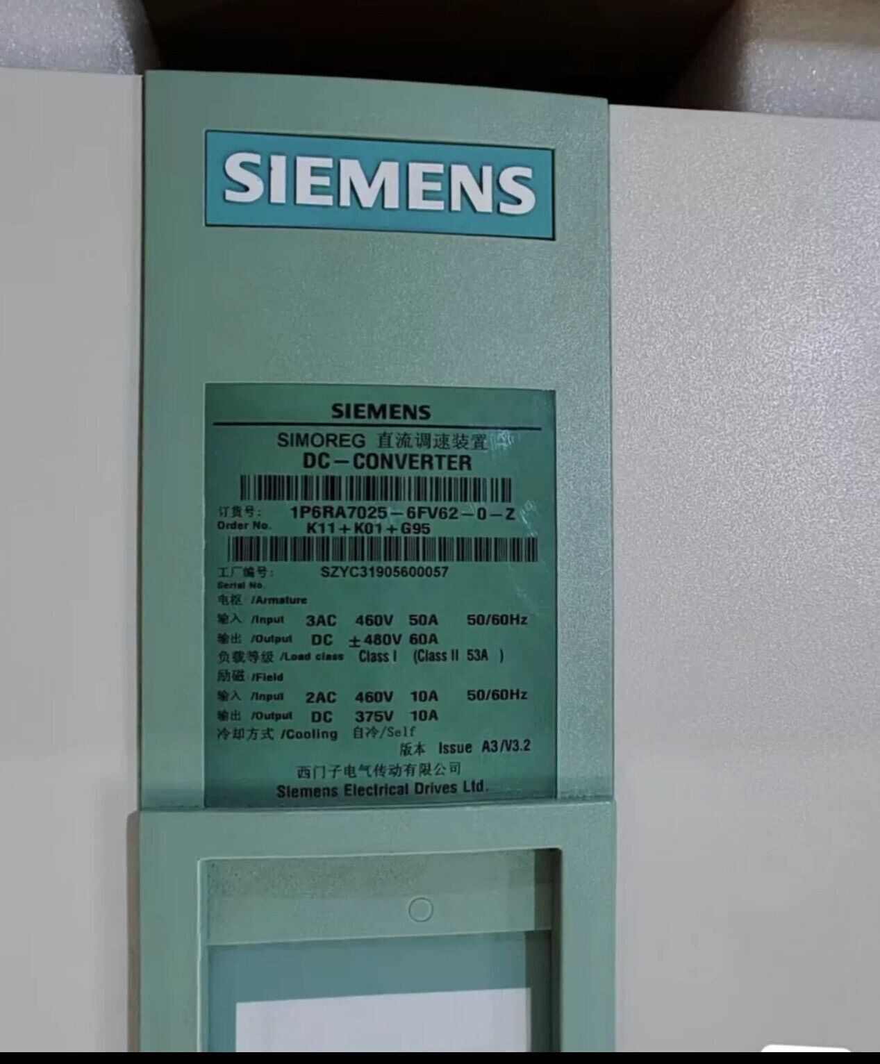 new 6RA7 025-6FV62-0 SIEMEN 6RA7025-6FV62-0-Z SIMOREG DC Master Converter - SIEMEN
