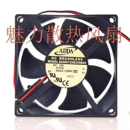 ADDA AS08012XB259B00 8025 DC12V 0.57A 8CM 2-Wire Inverter Cooling Fan
