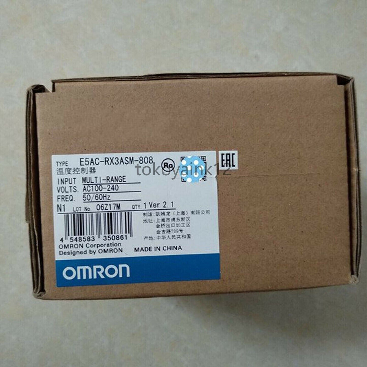 OMRON Model Temperature Controller - OMRON
