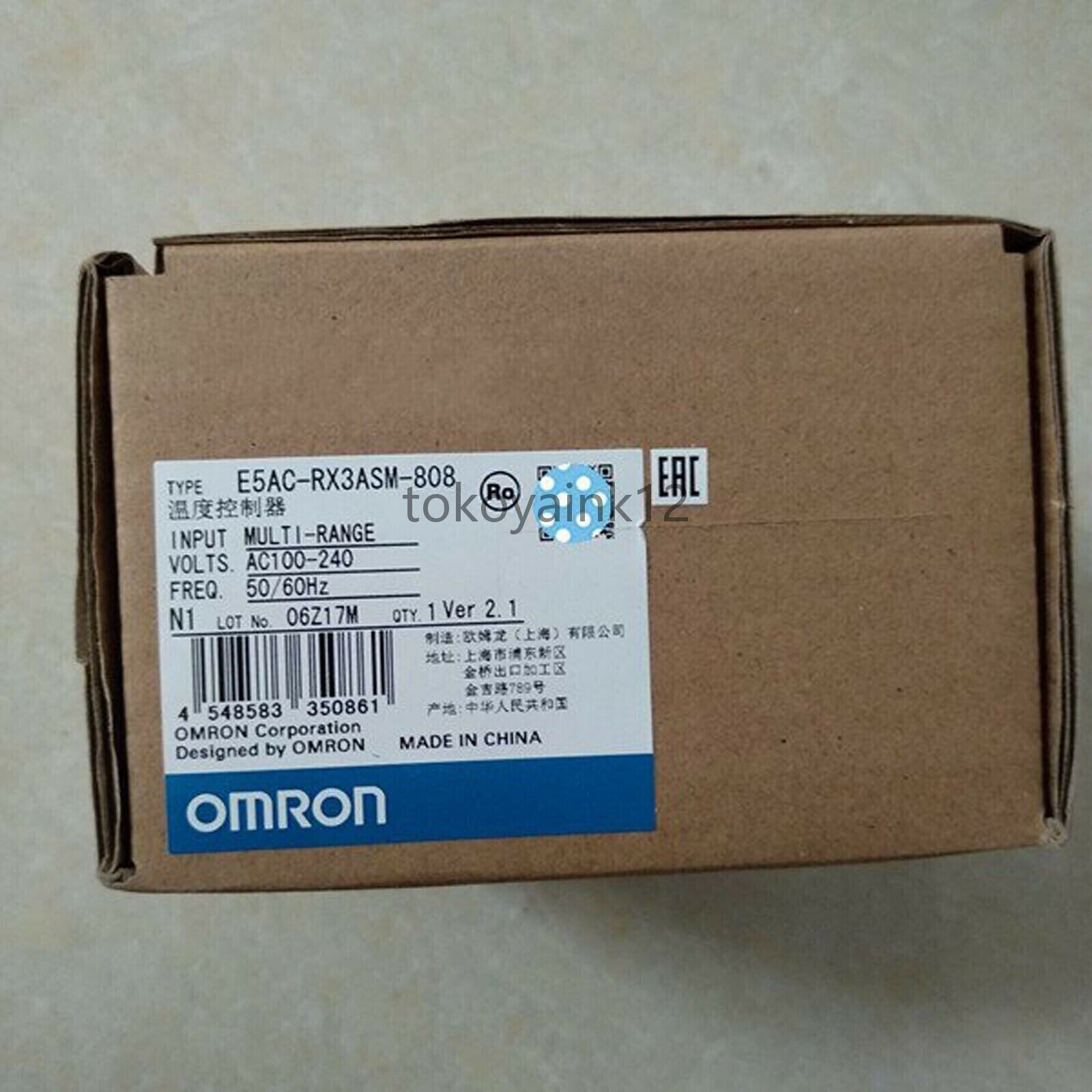 OMRON Model Temperature Controller - OMRON
