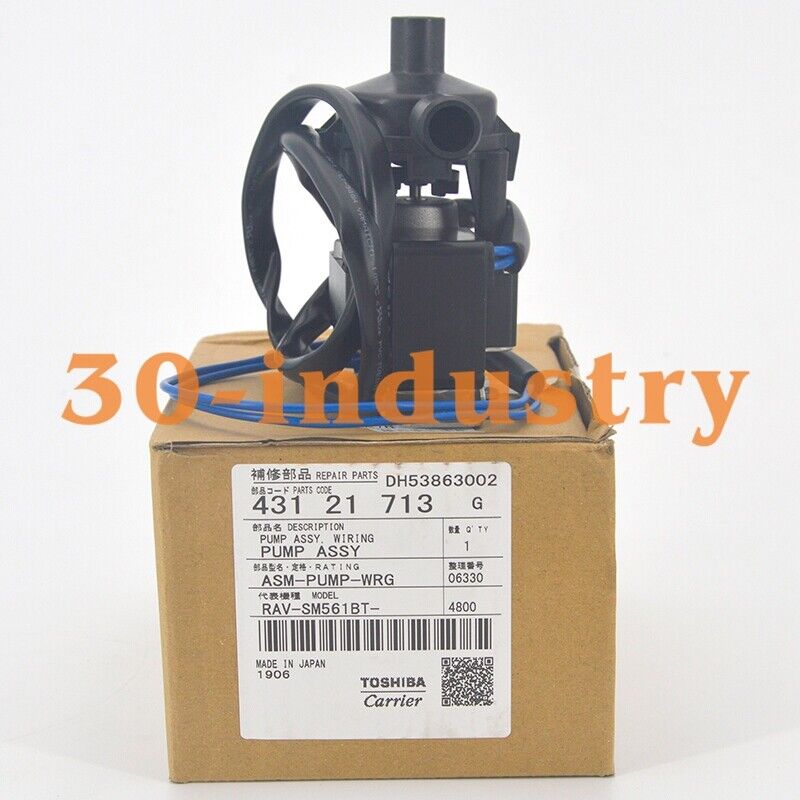 Toshiba ADP-1409 Air Conditioning Drain Pump - 1PCS New - TOSHIBA