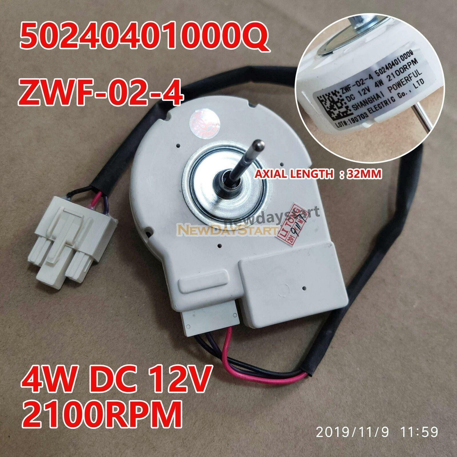 new 50240401000Q for Refrigerator Fan Motor ZWF-02-4 DC12V 4W 2100RPM - KOEED